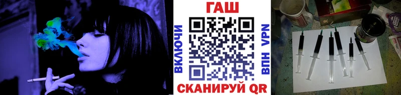 Где продают наркотики Малоархангельск Alpha PVP Амфетамин КОКАИН МЕФ
