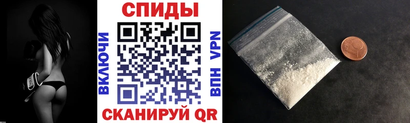 Amphetamine VHQ  hydra вход  Малоархангельск 