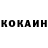 Кетамин VHQ OkFilm