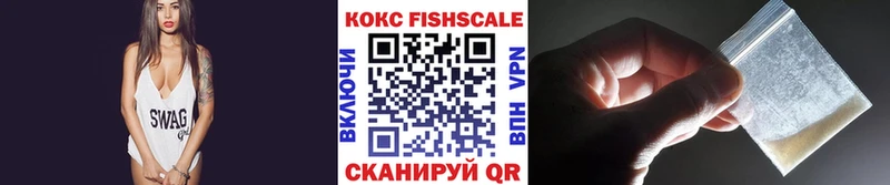 COCAIN Перу  Малоархангельск 