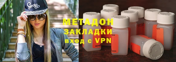 МДМА Алексин