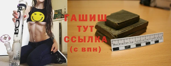 мефедрон VHQ Алзамай