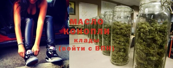 мефедрон VHQ Алзамай
