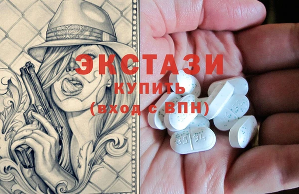 альфа пвп Алексеевка