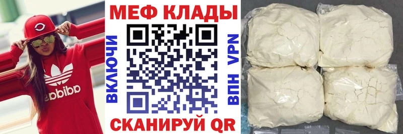 цена   Малоархангельск  МЯУ-МЯУ мяу мяу 