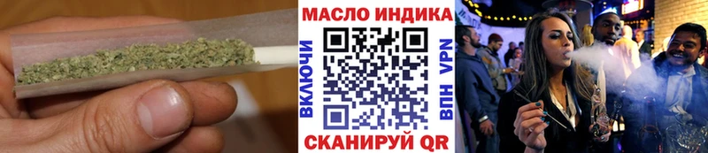 мега как войти  цена   Малоархангельск  ТГК гашишное масло 