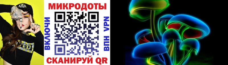 купить наркоту  Малоархангельск  нарко площадка состав  Псилоцибиновые грибы GOLDEN TEACHER 